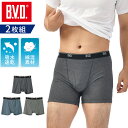 男性用失禁パンツ　サイドシークレット【3枚セット】 ブラック／ネイビー M/L/LL【全国送料無料】ably