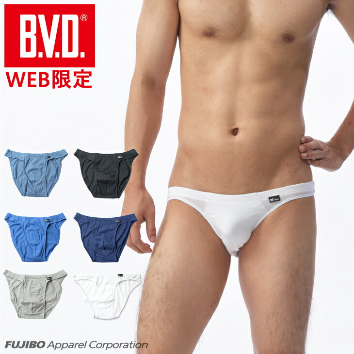 WEB B.V.D. Comfortable IobNrLj 100 YZNV[   RrjΉi  c602