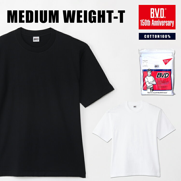 【300円OFFクーポン配布】150周年記念限定 MEDIUM WEIGHT クルーネックTシャツ 綿100％ インナーシャツ メンズ下着 肌着 無地 男性 コットン アンダーウェア 定番