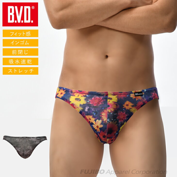 【10%OFFクーポン】【WEB限定】BVD イ