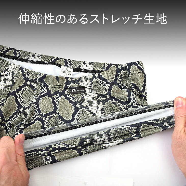 �ںǽ���ʬ������ۡ�WEB�����BVD ���󥴥� ���硼�ȥܥ������ѥ�� �֥꡼�� �ҥ祦 �ܥ��˥��� �ѥ����� �ե� ���� �إ��� �� ɿ ���˥ޥ� �������� �ۿ�®�� ��󥺥���ʡ� �ѥ�� ������������� ��������