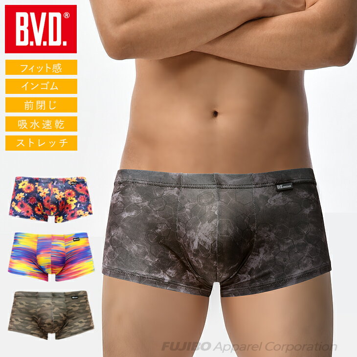 【10%OFFクーポン】【WEB限定】BVD インゴム ショートボクサーパンツ ブリーフ フラワー レインボー カモ 花柄 虹 男性 下着 吸水速乾 メンズインナー パンツ アンダーウェア セクシー