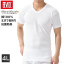 B.V.D. Finest Touch EX U首半袖Tシャツ(4L)  メンズインナー 下着 肌着 抗菌 防臭大きいサイズ fe314-4l コットン