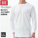 【期間限定10％OFF】B.V.D. Finest Touch EX 丸首8分袖Tシャツ(LL) 【綿100％】 シャツ メンズインナー 下着 肌着 抗菌 防臭 長袖 fe317-ll コットン