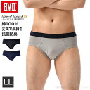 【10％OFFクーポン】【期間限定10％OFF】B.V.D. Finest Touch EX カラーセミビキニブリーフ LL メンズインナー 男性下着 肌着 【綿100％】抗菌 防臭fe331-ll コットン