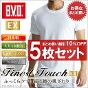 送料無料5枚セット!B.V.D.Finest Touch EX 丸首半袖Tシャツ(S.M.L) 日本製 【綿100%】 シャツ メンズ インナーシャツ 下着 ...