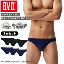 【300円OFFクーポン配布】【送料無料】【期間限定セール】3枚セット B.V.D. ビキニ ソリッド BVD ブリーフ メンズインナー 下着 肌着 アンダーウ...