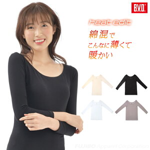 【期間限定20％OFFセール】 BVD あったかインナー 綿混 吸湿発熱 8分袖シャツ heat edit (LL) 防寒 レディース コットン 下着 肌着 暖かい シャツ 薄手 ヒート HEAT 保湿 静電気防止 抗菌防臭 タグレス 冷え bajk38