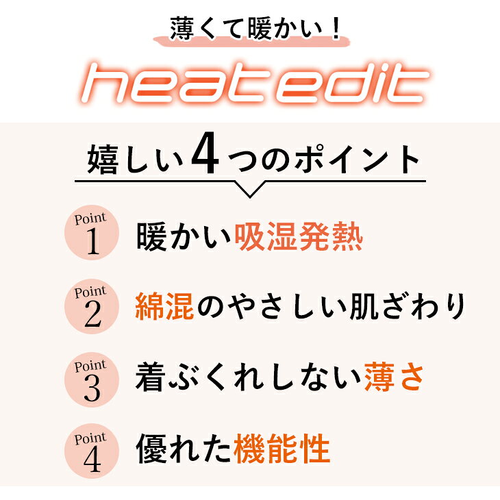 【300円OFFクーポン配布】【期間限定20%...の紹介画像2