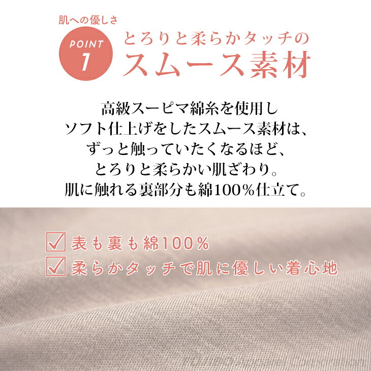 【300円OFFクーポン配布】【期間限定40%...の紹介画像2