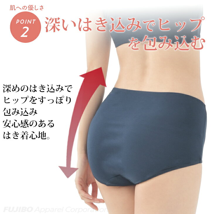 【300円OFFクーポン配布】【期間限定40%...の紹介画像3