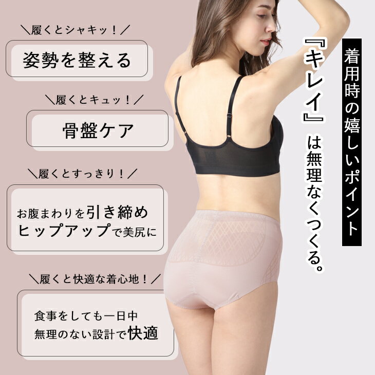 【300円OFFクーポン配布】【半額SALE】...の紹介画像3