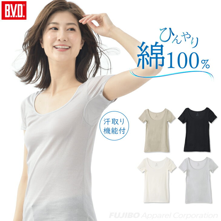 10%OFFݥBVD ǥ Ҥ100 ܿ䴶 굡ǽ 1ʬµ ɻ (M/L/LL/3L) ۿ®  ʡ ȾµT ӥ COOL BIZ