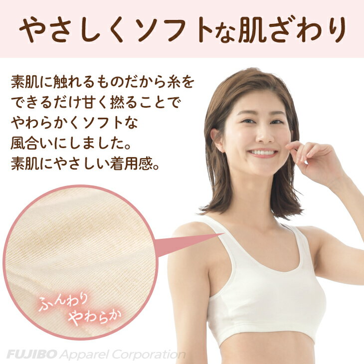 【300円OFFクーポン配布】【期間限定20%...の紹介画像3