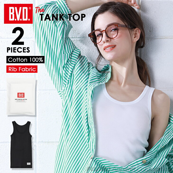 10%OFFݥۡڴָ40OFFBVD WEB ֥󥯥ȥå 2ȡ 100 (M/L/LL) B.V.D. bvd 奢  ʡ  BAKP502P