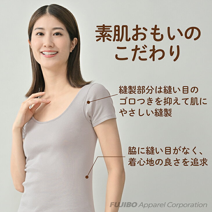 【300円OFFクーポン配布】【期間限定30%...の紹介画像3