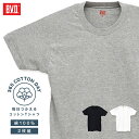 【10%OFFクーポン配布】2枚セット B.V.D. 綿100%天竺 PACK クルーネック半袖Tシャツ 無地 メンズ インナーシャツ 下着 肌着 アンダーウェア