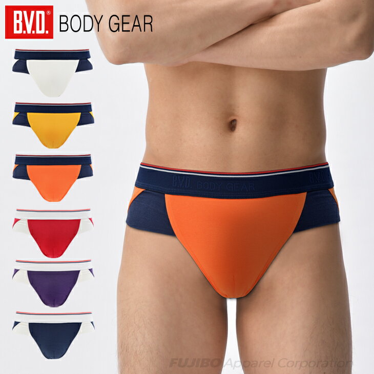 【300円OFFクーポン】【メール便送料無料】BVD BODYGEAR ボディギア セミビキニブリーフ WEB限定 綿混（M/L/LL） メンズインナー 下着 パンツ アンダーウェアのサムネイル