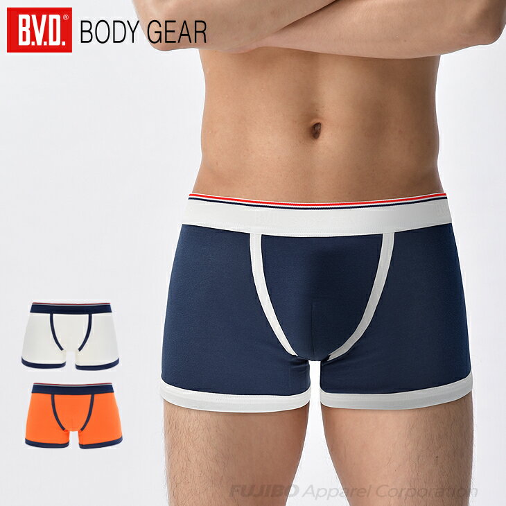 【10%OFFクーポン】【メール便送料無料】【期間限定セール】BVD BODYGEAR ボディギア ショートボクサー WEB限定 綿混…