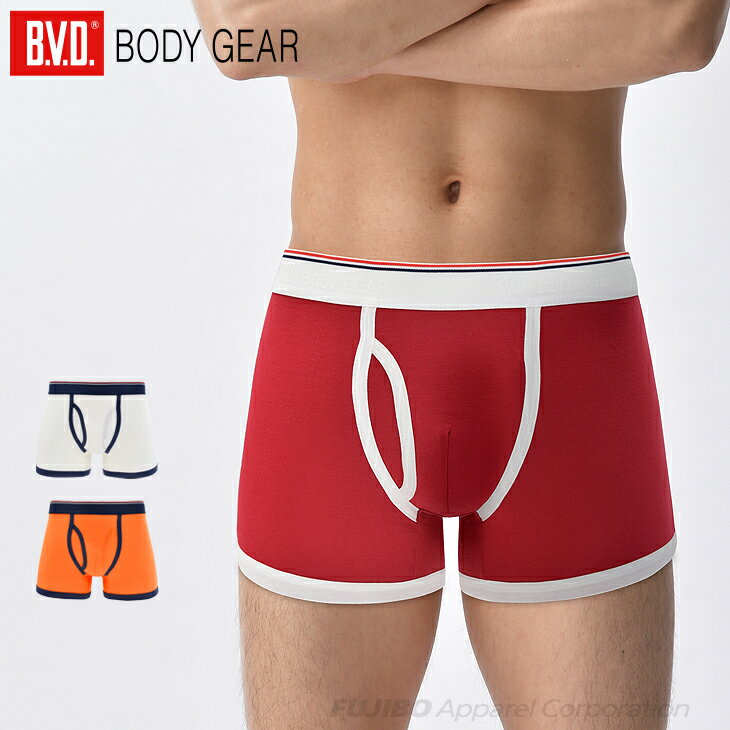 【10%OFFクーポン】【メール便送料無料】【期間限定セール】BVD BODYGEAR ボディギア スタンダードボクサー WEB限定 …