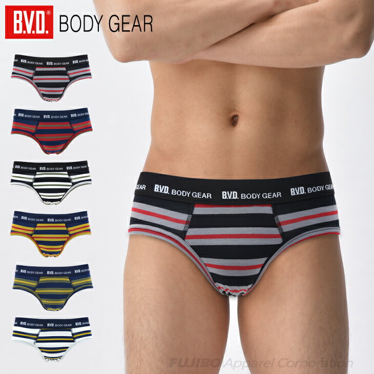 【300円OFFクーポン】【メール便送料無料】BVD BODYGEAR ボディギア ビキニブリーフ WEB限定 綿混先染ボーダー（M/L/LL） メンズインナー 下着 パンツ アンダーウェアのサムネイル