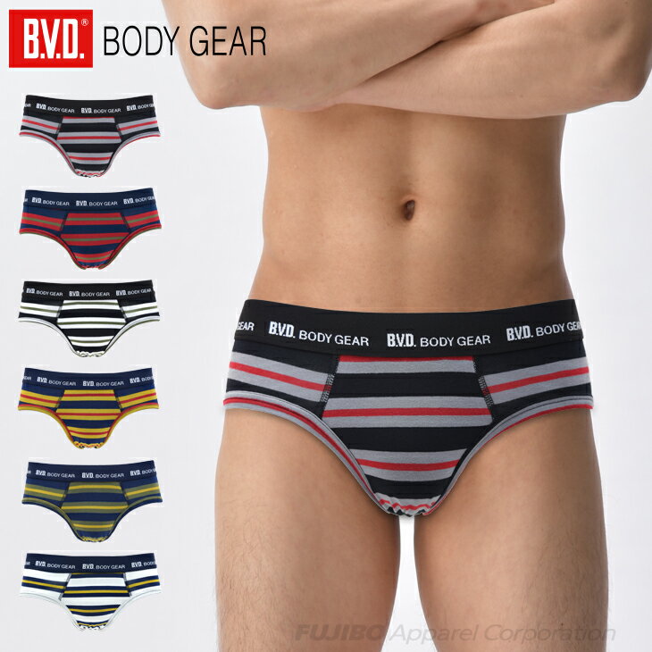 【最大150円OFFクーポン】【メール便送料無料】【期間限定セール】BVD BODYGEAR ボディギア ビキニブリーフ WEB限定 綿混先染ボーダー（M/L/LL） メンズインナー 下着 パンツ アンダーウェア