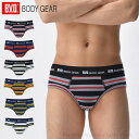 【10％OFFクーポン】【メール便送料無料】【期間限定セール】BVD BODYGEAR ボディギア ビキニブリーフ WEB限定 綿混先染ボーダー（M/L/LL） メンズインナー 下着 パンツ アンダーウェア