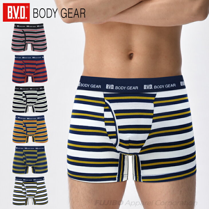 【最大150円OFFクーポン】【ポイント10倍】【期間限定40％OFFセール】BVD BODYGEAR ボディギア ボクサーブリーフ WEB限定 綿混先染ボーダー（M/L） メンズインナー 下着 パンツ アンダーウェア