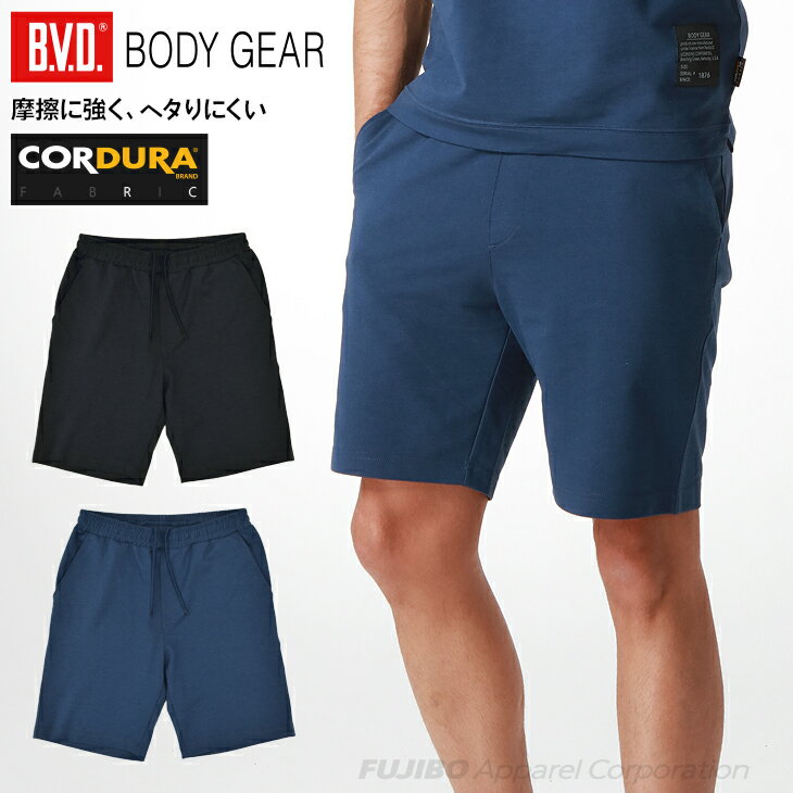  |Cg20{   40OFFZ[ BVD BODYGEAR {fBMA WEB n[tpc CORDURA R[fiM/LjBXA051 NVOpc [pc