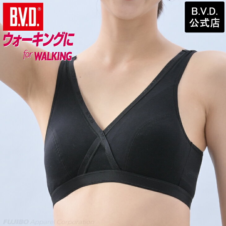 楽天市場】スポーツブラ（サイズ（S/M/L）M・ブランドB.V.D.）の通販