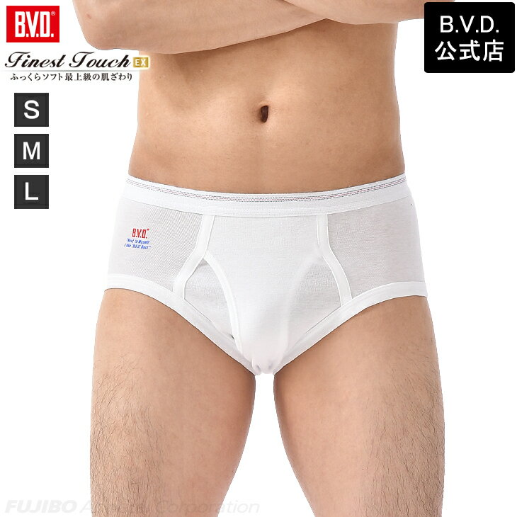 楽天市場】セミビキニブリーフ（サイズ（S/M/L）S）（インナー・下着