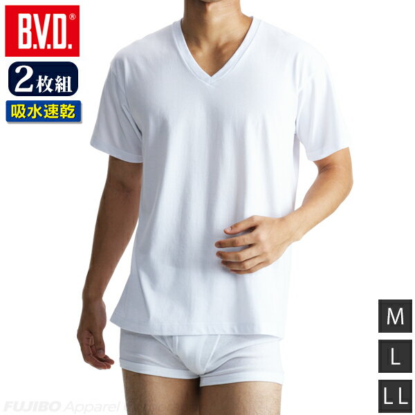 MARK＆LONA Vネックアンダーウェア　ホワイト MARK&LONA - ロングパンツ | ホワイト | メンズ | ゴルフウェア