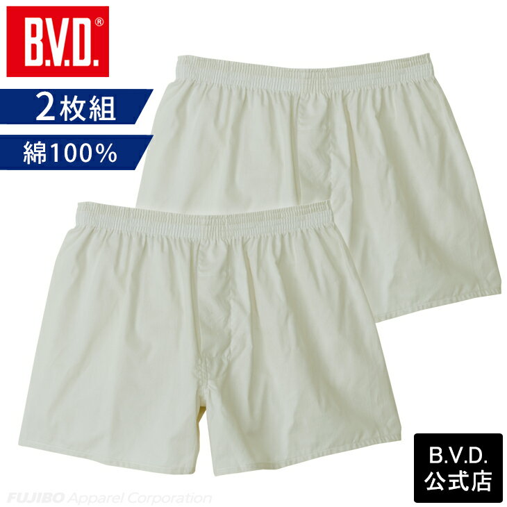 楽天市場】bvd トランクス 2枚組の通販