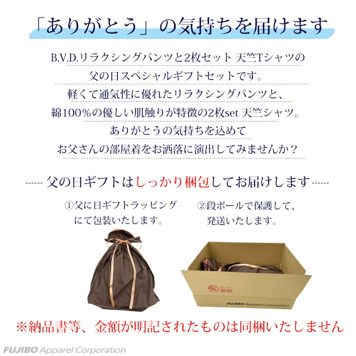 【10%OFFクーポン配布】【期間限定セール】...の紹介画像2