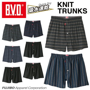 【300円OFFクーポン配布】BVD 吸水速乾 ニットトランクス チェック ストライプ M/L/LL メンズインナー アンダーウェア 下着 男性