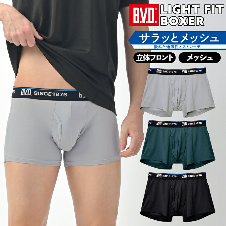 10%OFFݥۡۡڴָ20OFFBVD 饤ȥեå å ܥѥ () ۿ® ΩΥե...
