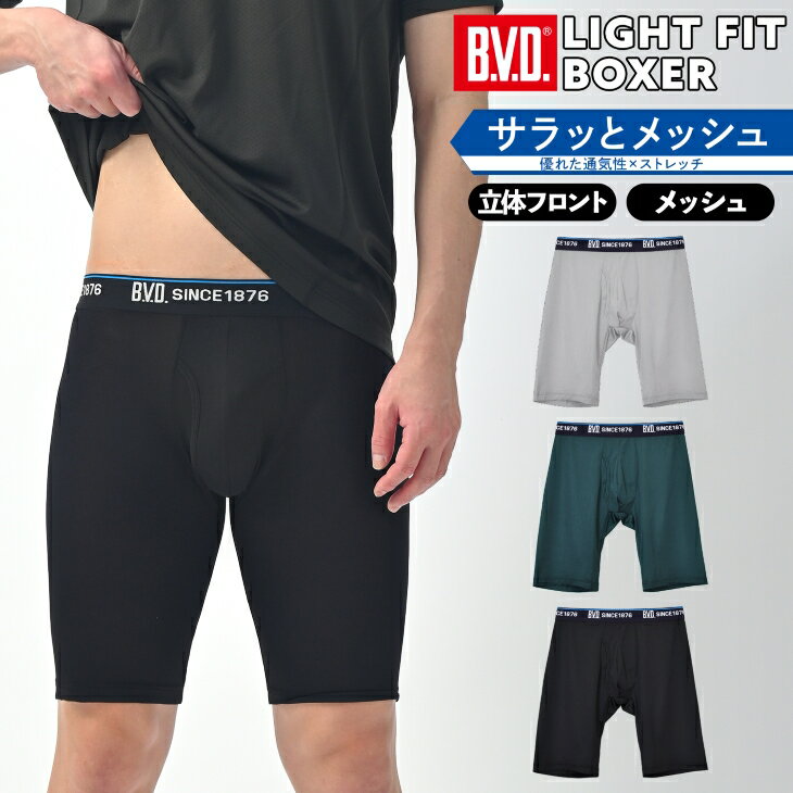 10%OFFݥۡBVD 饤ȥեå å 󥰥ܥѥ () ۿ® ΩΥե 󥺥ʡ ...