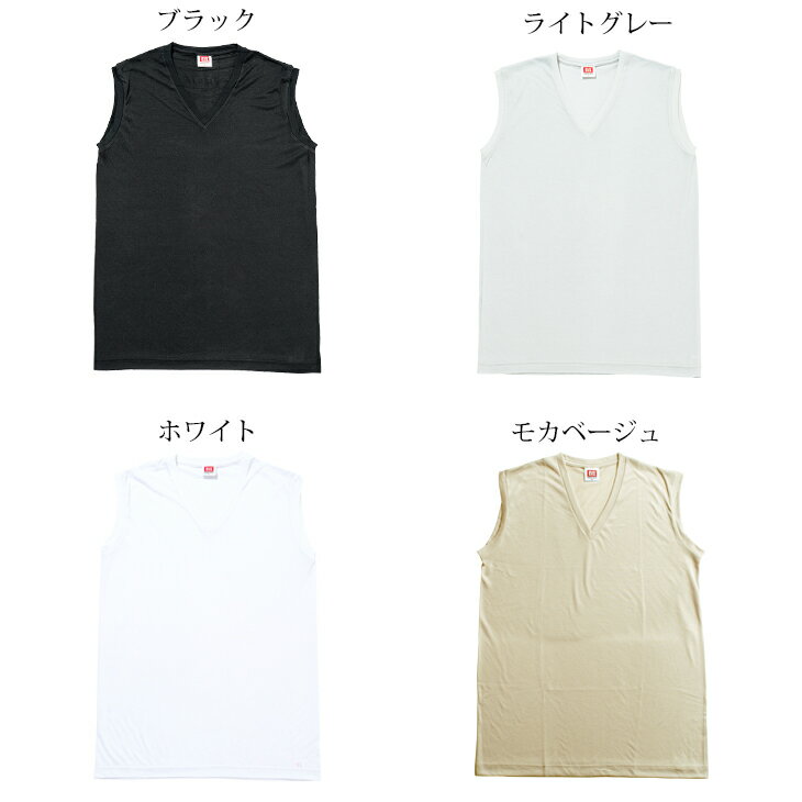 【10%OFFクーポン配布】B.V.D.「接触冷感」Vネックスリーブレス インナー 涼感 メ...