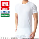 【300円OFFクーポン配布】【期間限定20%OFFセール】2枚組 B.V.D. 吸水速乾 抗菌防臭 クルーネック半袖Tシャツ ドライ&デオドラント メンズインナー 下着 アンダーウェア ビジネス ey613-2p
