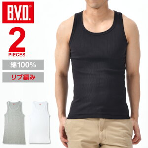 【300円OFFクーポン】2枚組セット B.V.D. カジュアル リブ タンクトップ BVD NEW STANDARD 2P メンズインナー 綿100% インナーシャツ ランニング ey665-2p