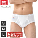 【10%OFFクーポン配布】【5枚セットで送料無料25%OFF!】BVD Finest Touch EX 天ゴムセミビキニブリーフ(S,M,L) 綿100% メ...