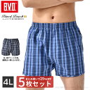 【10%OFFクーポン配布】【5枚セットで送料無料25%OFF!】BVD Finest Touch EX 先染トランクス(4L) 綿100% メンズ インナー ...