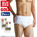 2枚組セット！B.V.D. GOLD 天ゴムスタンダードブリーフ S,M,L BVD 綿100％ メンズ 男性 下着 肌着 パンツ アンダーウェア g012-2p コットン