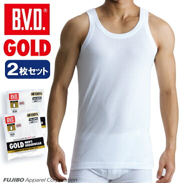 B.V.D.GOLD ランニング 2枚セット　S,M,L 　BVD　【綿100%】　タンクトップ メンズ　インナー　下着　インナーシャツ【白】 【コンビニ受取対応商品】 g015-2p