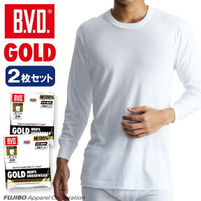 【100円OFFクーポン】【期間限定20％OFFセール】2枚組セット！B.V.D. GOLD 丸首8分袖Tシャツ M,L BVD 綿100％ シャツ メンズ インナーシャツ 下着 肌着 g017-2p コットン