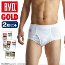 【777円OFFクーポン】【メール便送料無料】2枚組セット！B.V.D. GOLD スパンスタンダードブリーフ S,M,L BVD 綿100％ メンズ 男性 インナー 下着 肌着 パンツ g022-2p コットン