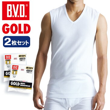 2枚組セット！B.V.D. GOLD V首スリーブレス (スッキリタイプ) M,L BVD 綿100％ シャツ メンズ インナーシャツ ノースリーブ 下着 肌着 ネック g054-2p コットン