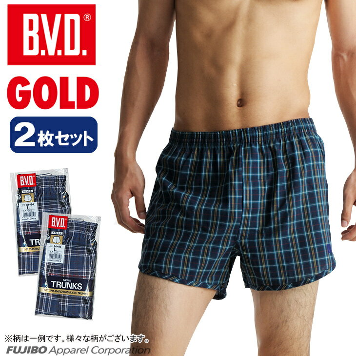 【10%OFFクーポン】【期間限定20％OFFセール】2枚組セット！B.V.D. GOLD トランク...