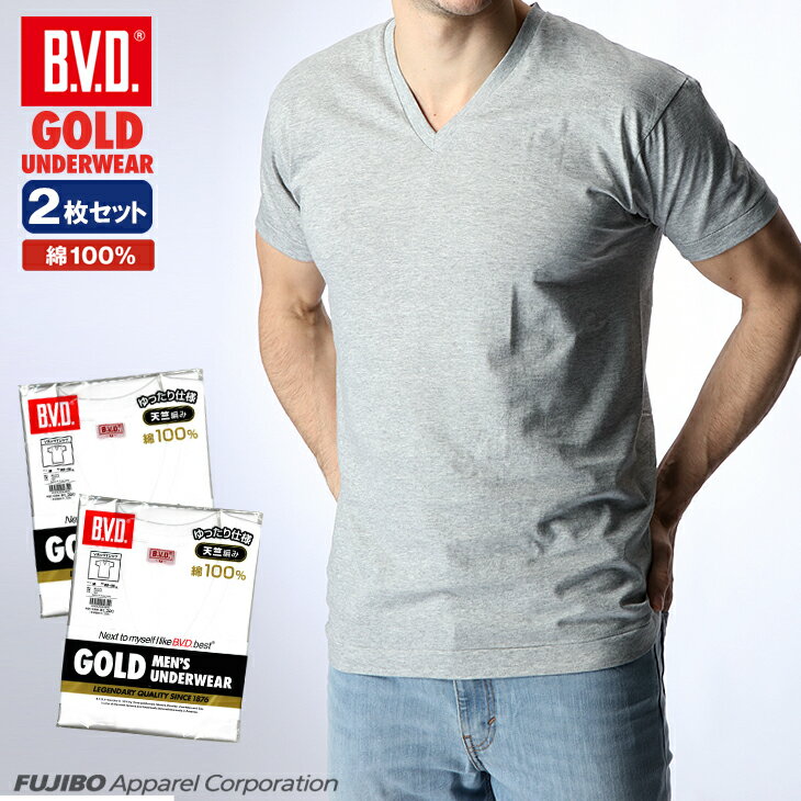 【500円OFFクーポン】【期間限定20%OFFセール】2枚組セット!B.V.D. GOLD VネックTシャツM,L BVD 綿100% V首 メンズ 下着 肌...
