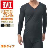 BVD あったかインナー 防寒 吸湿発熱 Vネック長袖Tシャツ HEAT BIZ 薄手 タイプ メンズ 暖かい 下着 ビジネス帯電防止 スノボ ボード 男性 B.V.D. 【コンビニ受取対応商品】 gr048
